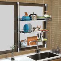 uploads/erp/collection/images/Home Garden/SUNANA/XU0619156/img_b/XU0619156_img_b_3